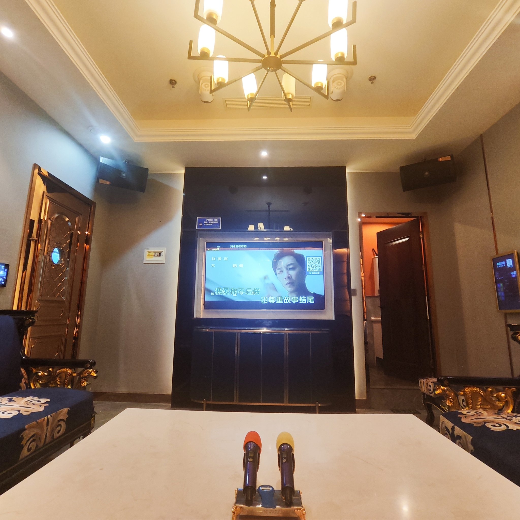 嘉兴商务KTV订房指南-嘉善县ktv预定